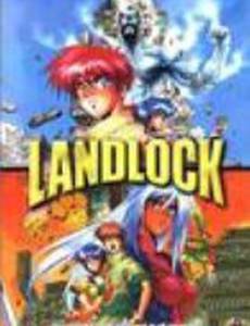 Landlock (видео)