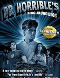 The Making of Dr. Horrible's Sing-Along Blog (видео)