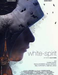White-spirit