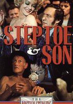 Steptoe and Son