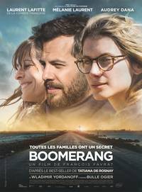 Постер Boomerang