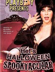 Playboy: Hef's Halloween Spooktacular (видео)