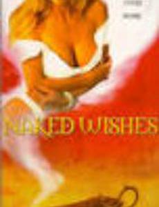 Naked Wishes