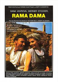 Постер Рама Дама