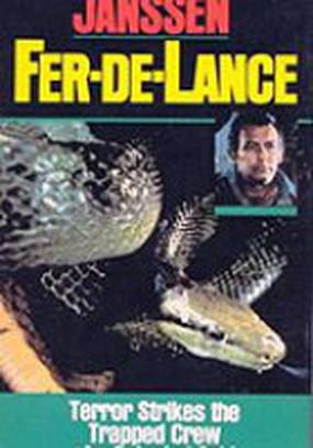 Fer-de-Lance