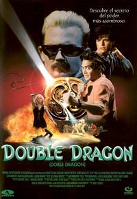 Постер Двойной дракон