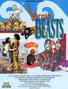 Virgin Beasts (видео)