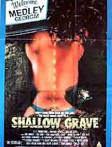 Shallow Grave