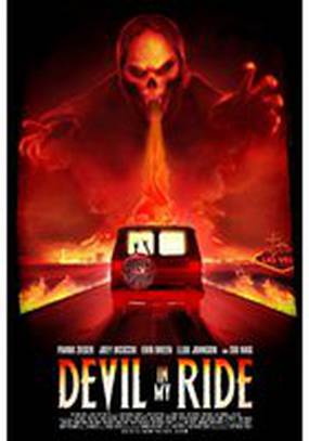 Devil in My Ride