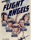 Постер из фильма "Полет ангелов" - 1