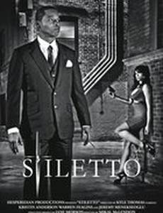 Stiletto