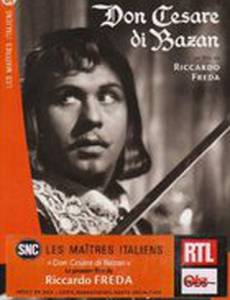 Дон Сезар де Базан