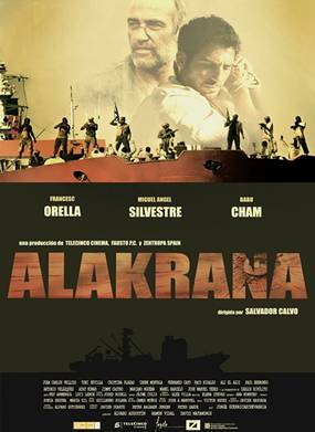 Alakrana (мини-сериал)