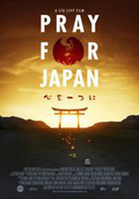 Pray for Japan