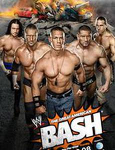 WWE Мощный американский удар