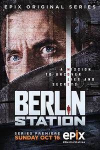 Постер Берлинский вокзал	