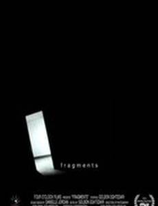 Fragments