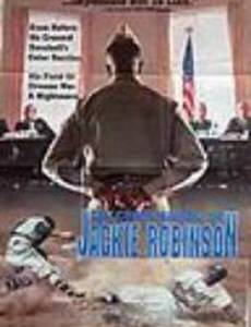 The Court-Martial of Jackie Robinson