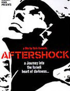 Aftershock