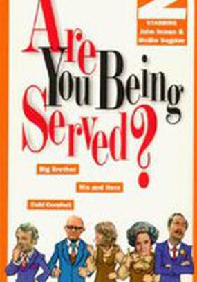 Are You Being Served?