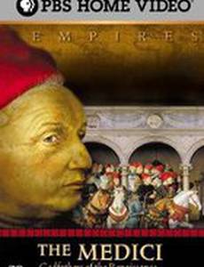 Medici: Godfathers of the Renaissance