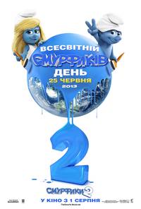 Постер Смурфики 2