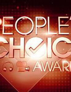 38-я ежегодная церемония вручения премии People's Choice Awards