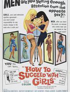 How to Succeed with Girls