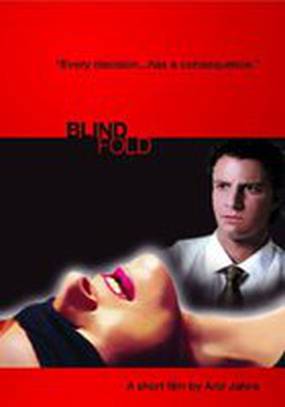 Blindfold