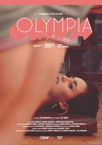 Постер Olympia