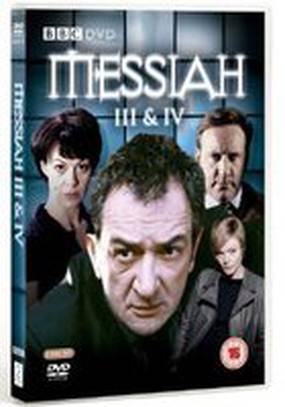 Messiah: The Harrowing (мини-сериал)