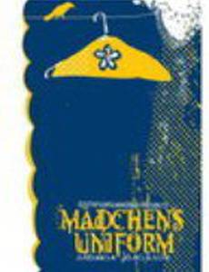 Madchen's Uniform