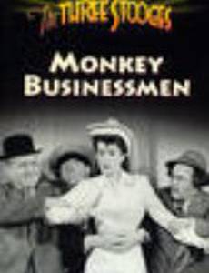 Monkey Businessmen