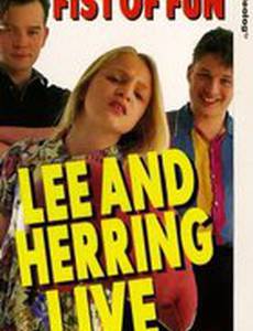 Lee & Herring Live (видео)