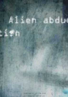 Alien Abduction