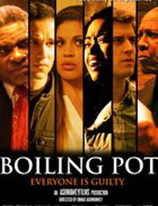 Boiling Pot