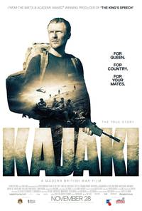 Постер Kajaki