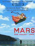 Постер из фильма "Марс" - 1