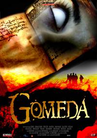 Постер Gomeda