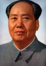 Мао Цзэдун фото
