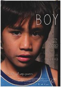 Постер Мальчик