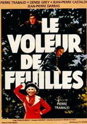 Le voleur de feuilles