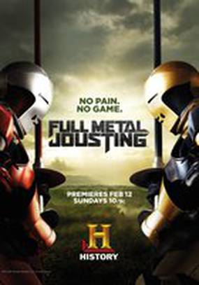 Full Metal Jousting