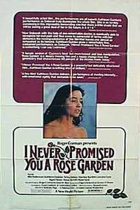 Постер Я никогда не обещала вам розового сада