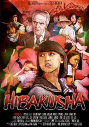 Hibakusha