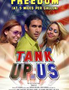 TankUp.US