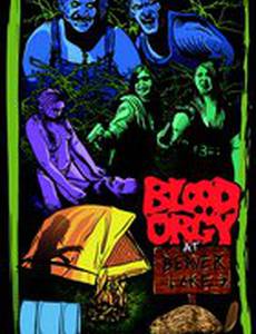 Blood Orgy at Beaver Lake (видео)