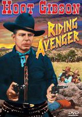 The Riding Avenger