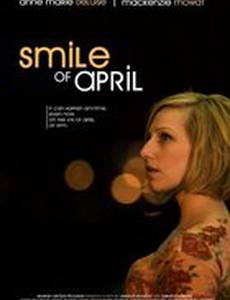 Smile of April