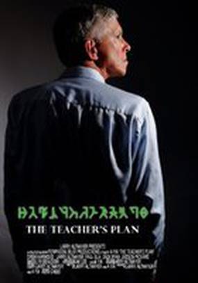 The Teacher's Plan